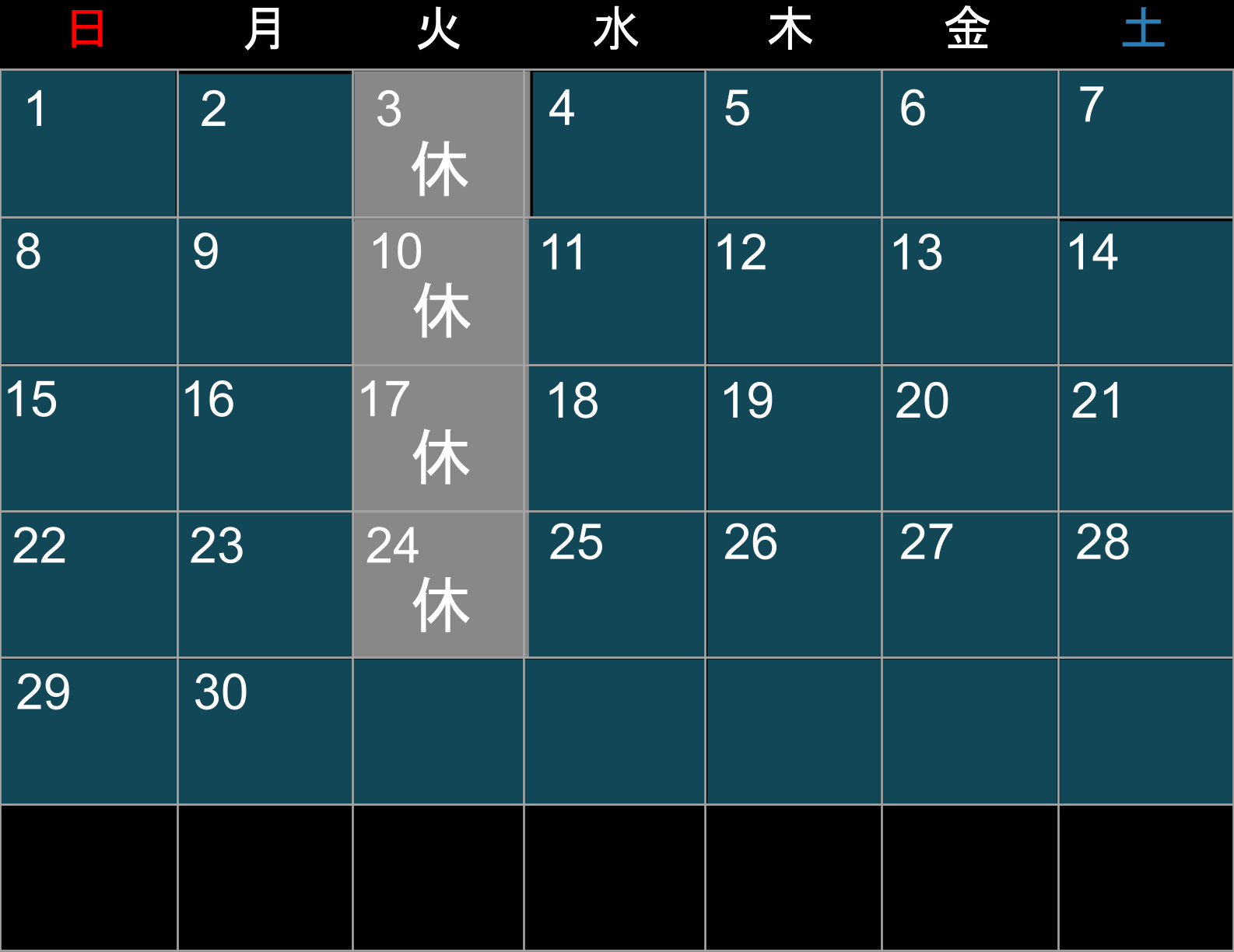 2025年6月