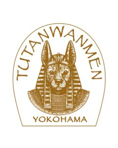 【ツタンワンメン】11/1~11/4に限定グッズを販売いたします！