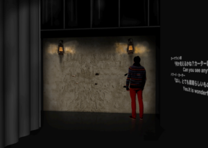 「発見」のその先へ、展示がさらなる没入型展示へとリニューアルいたしました！✨