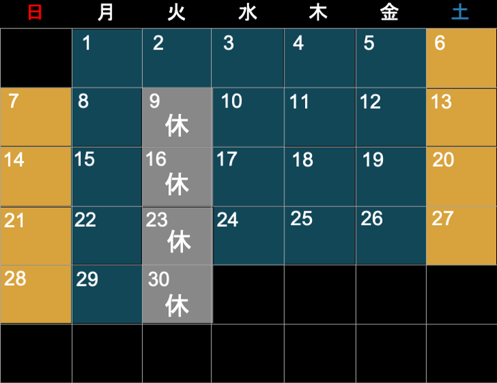 2026年6月　